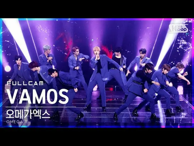 【公式sb1】【テレビ1列_] OMEGAX_ 「VAMOS」フルカム(OMEGAX_ _ Full Cam)│@ SBS 人気歌謡_2021.07.18