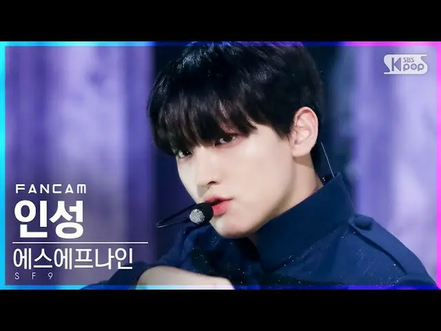 【公式sb1】【テレビ1列_]SF9_ 靭性」Tear Drop」(SF9_ _ IN SEONG FanCam)│@ SBS 人気歌謡_2021.07.18