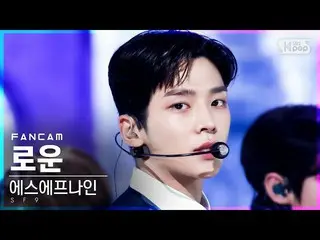 【公式sb1】【テレビ1列_]SF9_ な「Tear Drop」(SF9_ _ RO WOON FanCam)│@ SBS 人気歌謡_2021.07.18