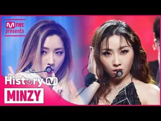 【公式mnk】♬ニナノからTEAMOまで！ゴンミンジ(MINZY_ )カムバック記念タイトル曲集め見る  