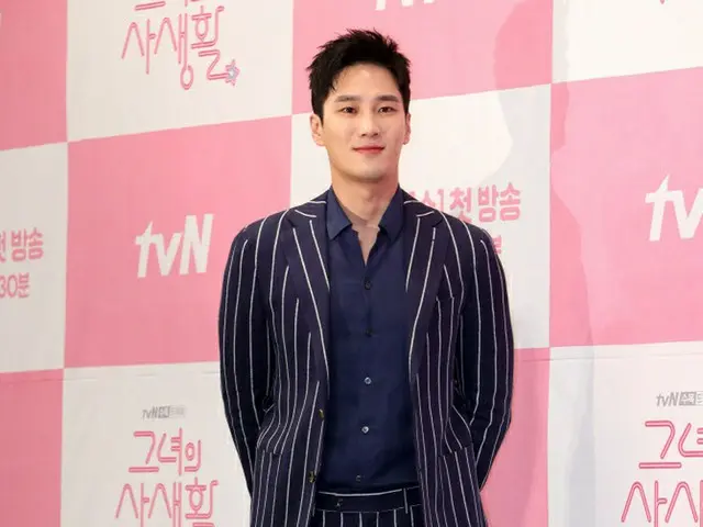 俳優アン・ボヒョン、YouTubeのチャンネル登録リストで物議に