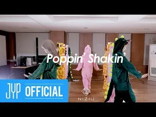 NiziU、2ndシングル「Poppin’ Shakin’」アニマルバージョン映像が「可愛すぎる」と話題