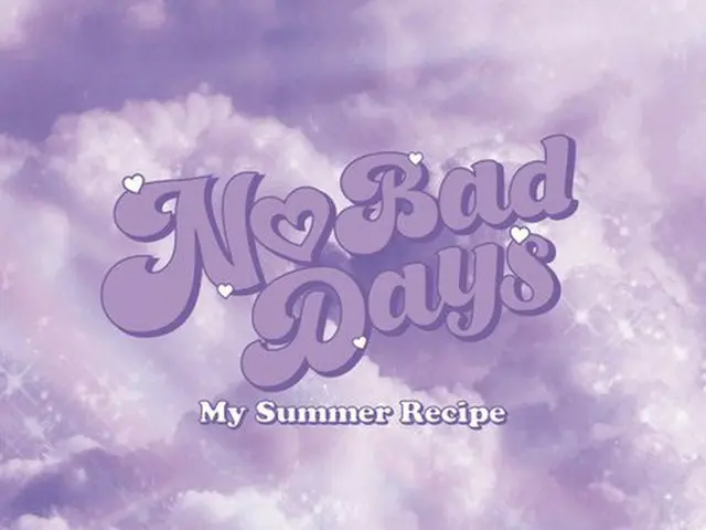 【t公式】ITZY、ITZY 2021 OFFICIAL MERCHANDISE 「NO BAD DAYS」AUGUST KIT 2021.7.26 MON 3