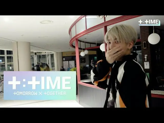 【公式】TXT、[T：TIME] TAEHYUN'sDoppelgänger -  TXT(TOMORROW X TOGETHER(TXT))  