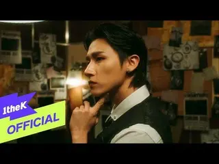 【公式loe】 [Teaser] MONSTAX_ _ (MONSTAX_ )_」KISS OR DEATH」Official Music Video TEAS