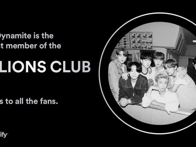 【d公式big】RT Spotify：Welcome BTS_twt to the #BillionsClub💜#Dynamite just passed 1
