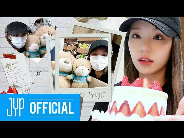 【公式】ITZY、[ITZY VLOG] YEJI  