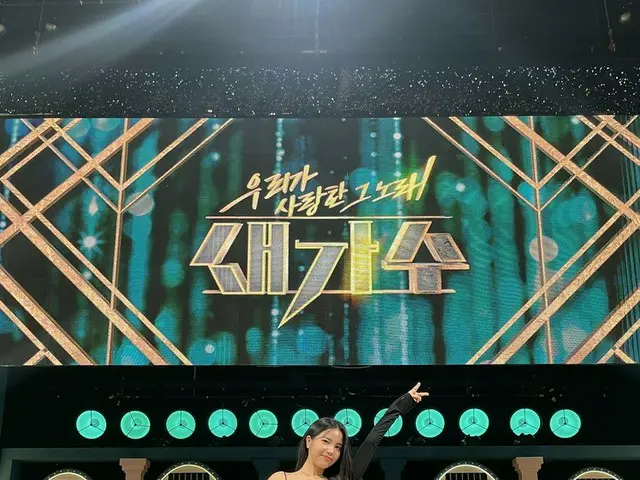 【t公式】MAMAMOO、[ #ソーラー]私たちムームー皆さんしばらくして9時30分、 KBS2「私たちが愛したその歌の新しい歌手 '本放送を必ず見てながら楽し