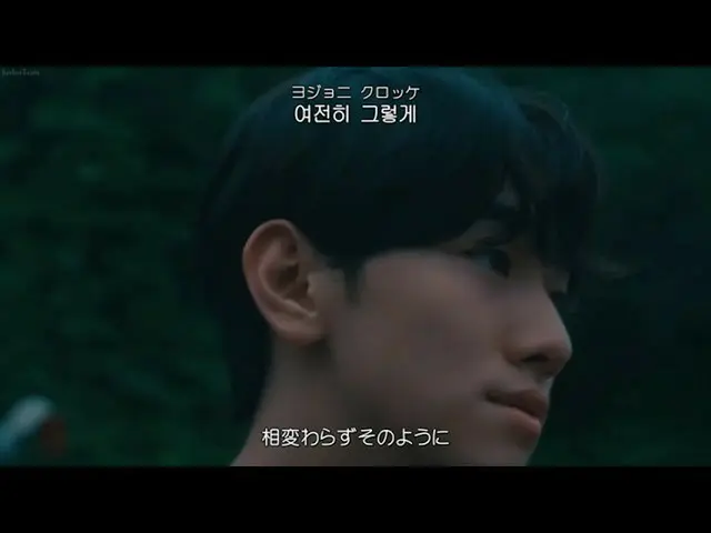 【日本語字幕】【Japanese Sub】] Colde(コールド)feat.BAEKHYUN(ベクヒョン) -  When Dawn Comes Again(