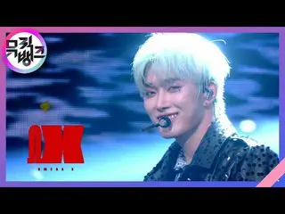 【公式kbk】VAMOS  -  OMEGAX_ _ (OMEGAX_ )[MUSICBANK_ / Music Bank] | KBS 210723放送  