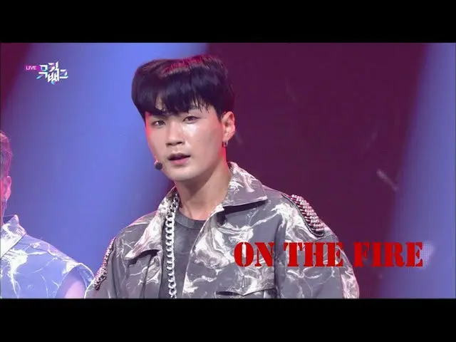 【公式kbk】On The Fire  - ウィアドウォン(WAO)[MUSICBANK_ / Music Bank] | KBS 210723放送  