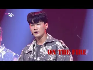 【公式kbk】On The Fire  - ウィアドウォン(WAO)[MUSICBANK_ / Music Bank] | KBS 210723放送  