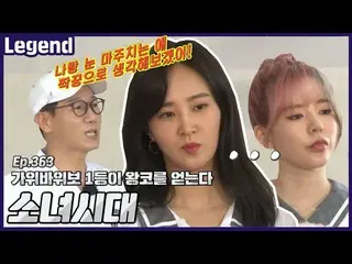 【公式sbr】 少女時代_   