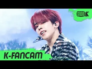 【公式kbk】【K-Fancam] OMEGAX_ XEN直カム」VAMOS」(OMEGAX_ _ XEN Fancam)l MusicBank 210723 