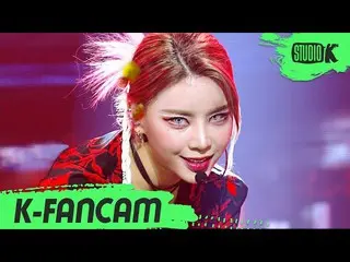 【公式kbk】【K-Fancam]ピンクファンタジーシア直カム」Poison(毒)」(Pink Fantasy SEEA Fancam)l MusicBank 