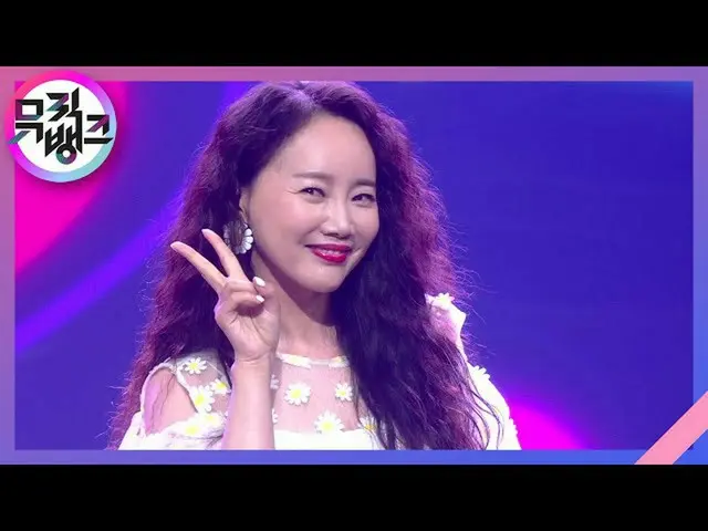 【公式kbk】わくわく(Woolrungwoolrung) - 川の音(Kang so-ri)[MUSICBANK_ / Music Bank] | KBS 2