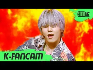 【公式kbk】【K-Fancam]ウィアドウォンノア直カム」On The Fire」(WAO NOA Fancam)l MusicBank 210723  