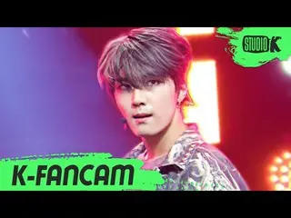 【公式kbk】【K-Fancam]ウィアドウォン蛍石直カム」On The Fire」(WAO HYEONGSEOK Fancam)l MusicBank 210