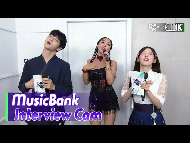 【公式kbk】【MusicBank Interview Cam]コン・ミンジ(MINZY_ Interview)l MusicBank KBS 210723  