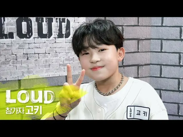 【公式sb1】LOUD | 15秒間何も言わず🙅♂️目でのみ🙆♀️言いたいことを伝える #コキ[特別クリップ| SBS放送  