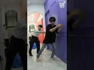 【T公式】AB6IX、RT _ssap_possible： #カバーされるか、突然ナイフ群舞で轟音を踊る人々;;🐯 🆙htt  