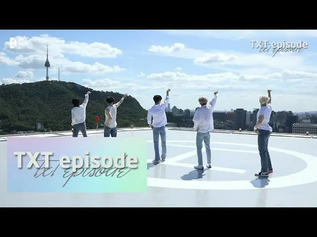 【公式】TXT、[EPISODE] TXT(TOMORROW X TOGETHER(TXT))」Magic」Special Performance Video 
