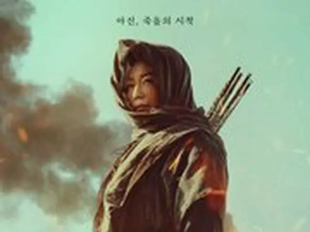 チョン・ジヒョン_ら出演の「キングダム：アシンの物語」、Netflixの世界全体のランキングで2位に