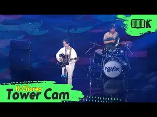 【公式kbk】【K-Choreo Tower Cam 4K]ナム・ドンヒョン直カム「雨(Feat