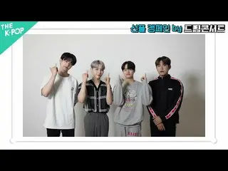 【公式sbp】 [ソンプルキャンペーンAB6IX_ _ (AB6IX_ )]悪質な書き込みに傷ついた魂...目をつぶって...  