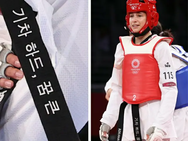 テコンドーで銀メダルを獲得したスペインのアドリアナ・セレソイグレシアス選手、帯に入れた韓国語がちょっと理解困難だけど一生懸命さが伝わると韓国で話題に