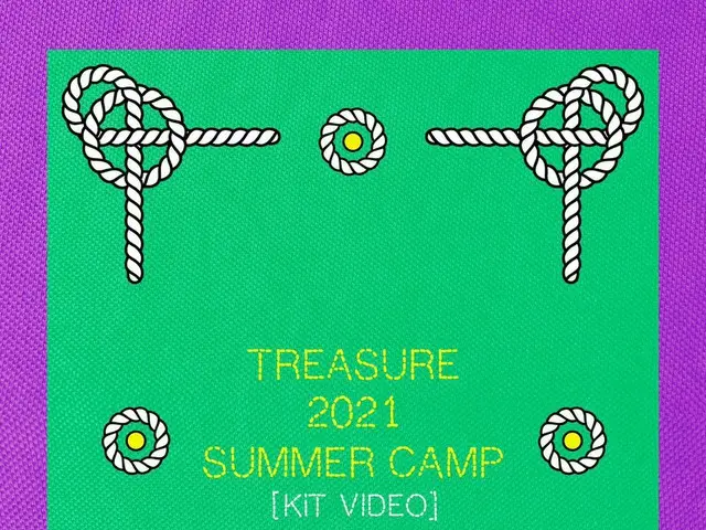 【d公式yg】#TREASURE 2021 SUMMER CAMP [KiT VIDEO] Pre-order notice has beenuploaded