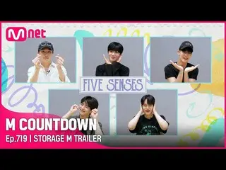 【公式mnk】「STORAGE M」五感を満足させるNEWボーイズグループの誕生⁉️#MCOUNTDOWN_ EP.719  