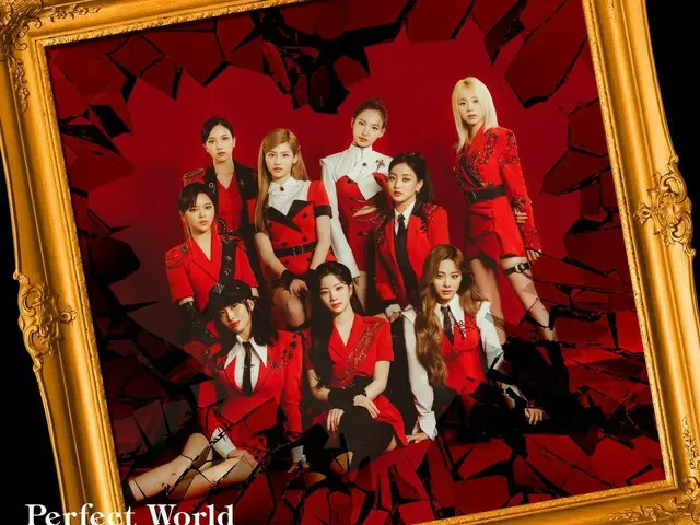 【jt公式】TWICE、TWICE JAPAN 3rd ALBUM「Perfect World」発売日！様々な愛のカタチの楽曲を集めたアルバムです！愛が溢れる作