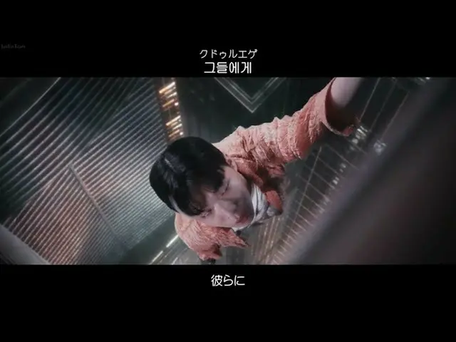 【日本語字幕】【Japanese Sub】]AKMU_ _ with (IU) -  NAKKA  