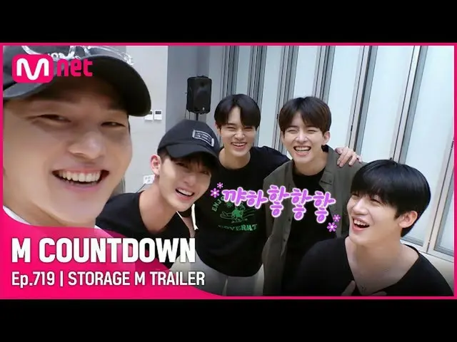 【公式mnk】「STORAGE M」笑いが絶えない(きゃハハトハトハト)FIVE SENSESの練習現場！ #MCOUNTDOWN_ EP.719  