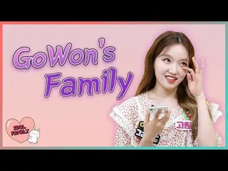 【t公式】今月の少女(Loona)、RT ae_ssr：弟ああ！姉もさびしい〓〓私の好き？恵州姉が好き???? (弟恥ずかしい)  #アイドルファミリー #今月