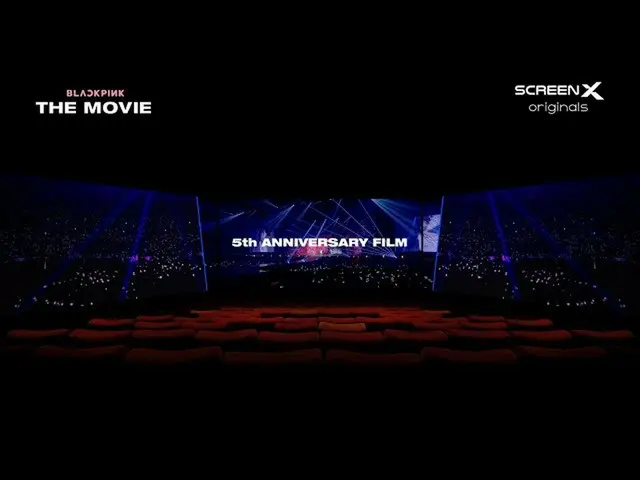 【公式】BLACKPINK、BLACKPINK  -  5th ANNIVERSARY [4 + 1] THE MOVIE SCREENX TRAILER  