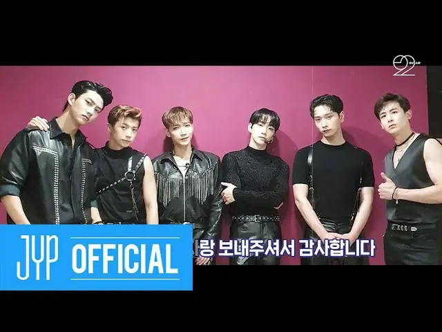 【公式】2PM、[MUS2PM(マス2PM)] 2PM <MUST>音楽放送ビハインド(EN / JP)  