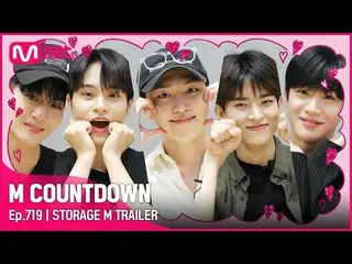 【公式mnk】「STORAGE M」※シムクン注意※FIVE SENSES 10秒顔自慢メイキング#MCOUNTDOWN_ EP.719  