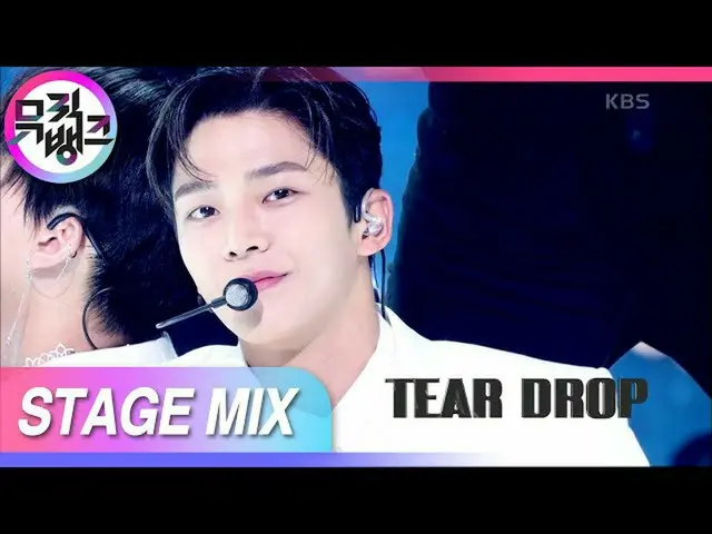 【公式kbk】【クロス編集]世界は_SF9_ _ を注目してください！夏SF9は私を踊らせる〰(SF9_ _ Tear Drop Stage Mix)  