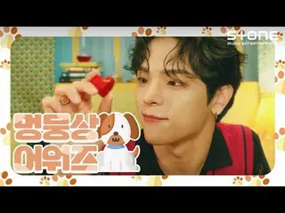 【公式cjm】 [モンムンサメウォーズ🐶]キム・ジェファン_ 、VERIVERY_ (VERIVERY_ _ )カンミン、キム・ウジン、ATEEZ_ _ (A