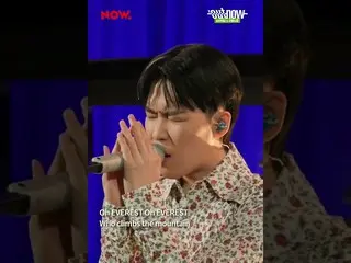 【公式】楽童ミュージシャン(AKMU)、AKMU「EVEREST(with Sam Kim)」| #OUTNOW AKMU in」スヒョンの森」  