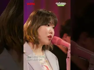 【公式】楽童ミュージシャン(AKMU)、AKMU「戦場(Hey kid、Close your eyes)(with Lee Sun Hee)」| #OUTNOW