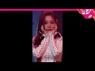 【公式mn2】直カム、 DREAMCATCHERガヒョン_」BEcause」(Dreamcatcher GAHYEON FanCam)| MCOUNTDOWN_