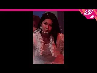 【公式mn2】直カム、 DREAMCATCHERダミエ_」BEcause」(Dreamcatcher DAMI FanCam)| MCOUNTDOWN_2021