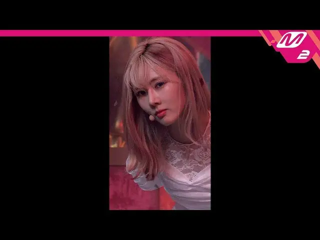 【公式mn2】直カム、 DREAMCATCHER幽玄_」BEcause」(Dreamcatcher YOOHYEON FanCam)| MCOUNTDOWN_2