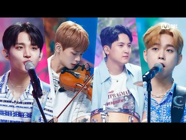 【公式mnk】「SUMMER SPECIAL STAGE」「ルーシー」の「Summer Special Mashup + I Got U」の舞台#MCOUNTD