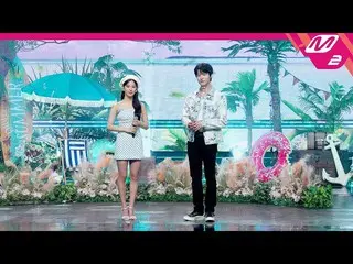 【公式mn2】直カム、 WOODZ＆MIYEON_」アトランティスの少女(Atlantis Princess)」(WOODZ＆MIYEON FanCam)| M