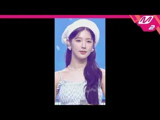 【公式mn2】直カム、(G)I-DLE__ MIYEON_」アトランティスの少女(Atlantis Princess)」((G)I-DLE__ _ MIYEON