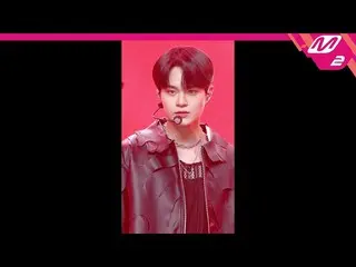 【公式mn2】直カム、AB6IX_ _ イ・デフィ_ _」The Way U Are」(AB6IX_ _ LEE DAE HWI FanCam)| MCOUNT